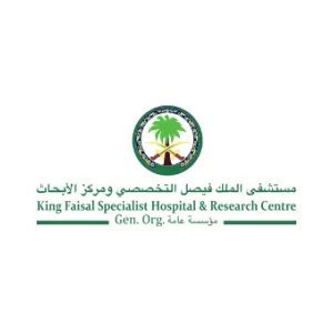 مستشفى الملك فيصل التخصصي ومركز الابحاث